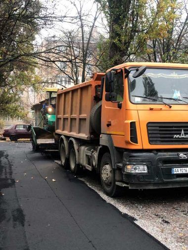 обустройство территорий