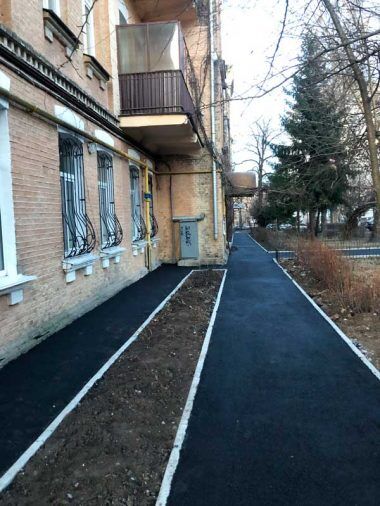 Пешеходная дорожка