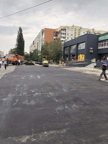 Обустройство