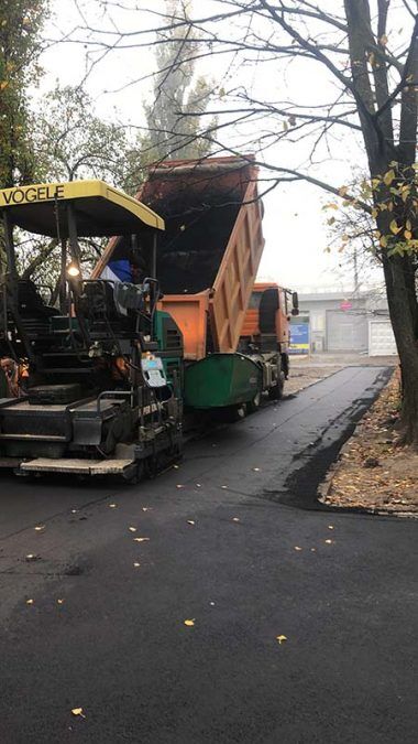 обустройство
